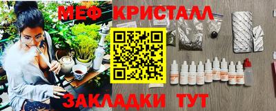 jwh Бузулук