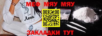 jwh Бузулук