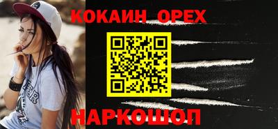 jwh Бузулук