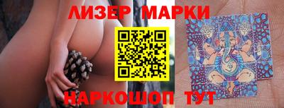 дживик Будённовск