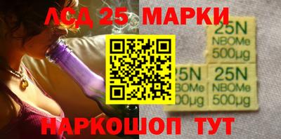меф Бугуруслан