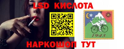 меф Бугуруслан
