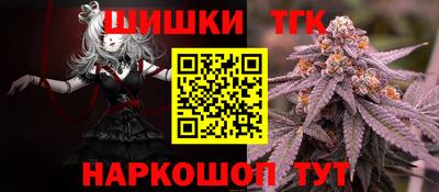 дживик Будённовск
