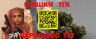 меф Бугуруслан