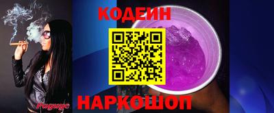 jwh Бузулук