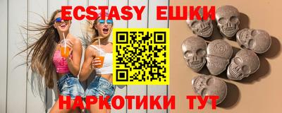jwh Бузулук