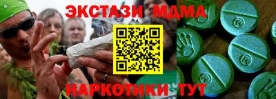 дживик Будённовск