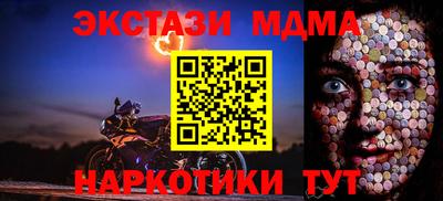jwh Бузулук