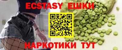 jwh Бузулук