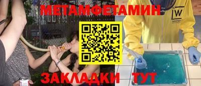 дживик Будённовск