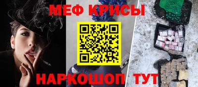 дживик Будённовск