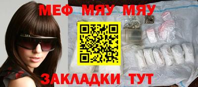 jwh Бузулук