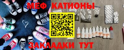 дживик Будённовск